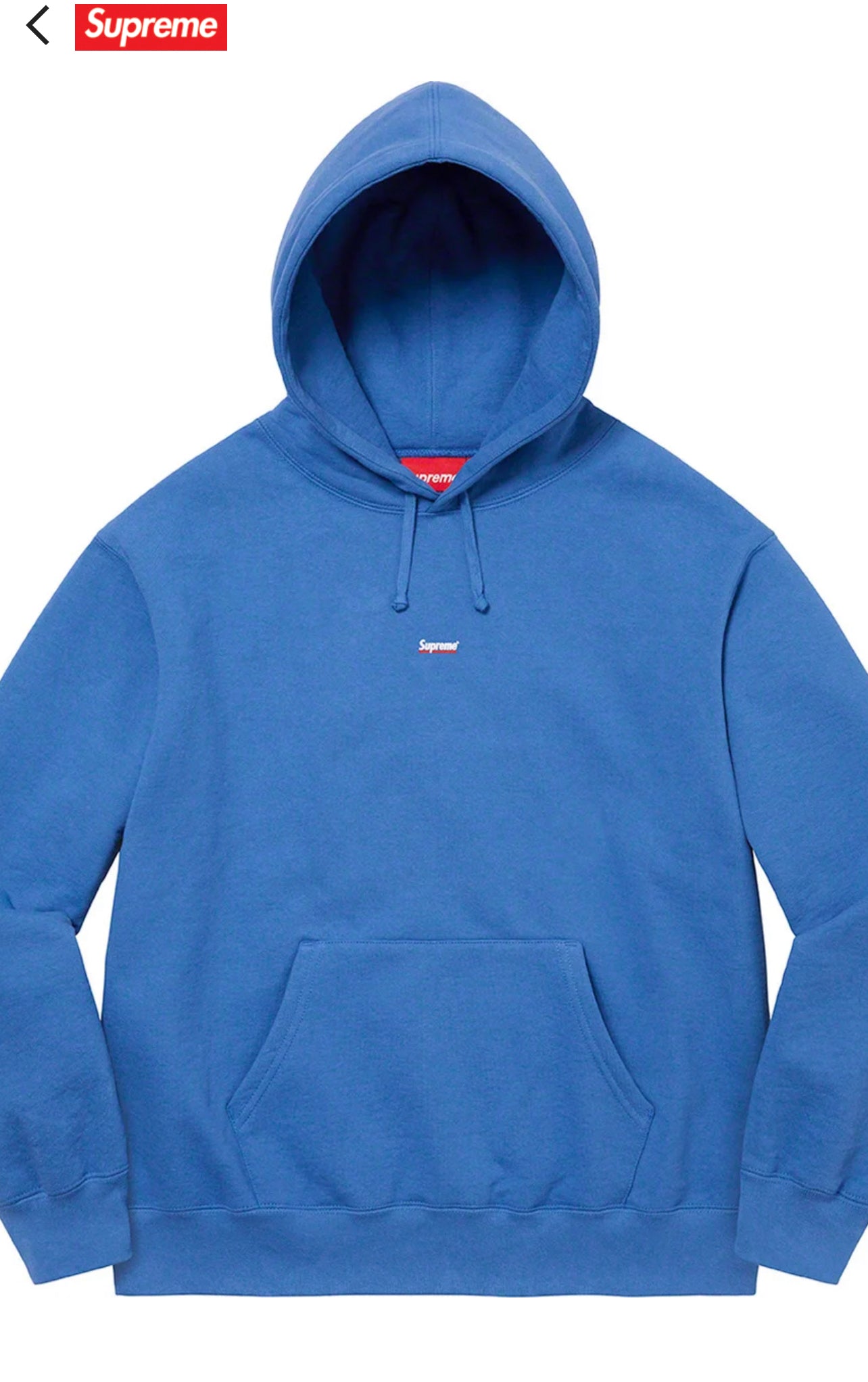 UNDERLINE HOODED SWEATSHIRT