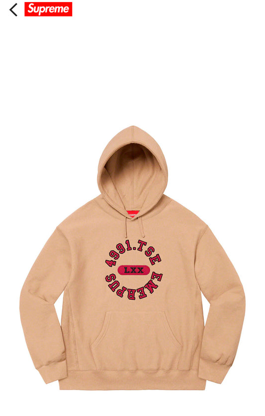 Reverse Hooded Sweatshirt