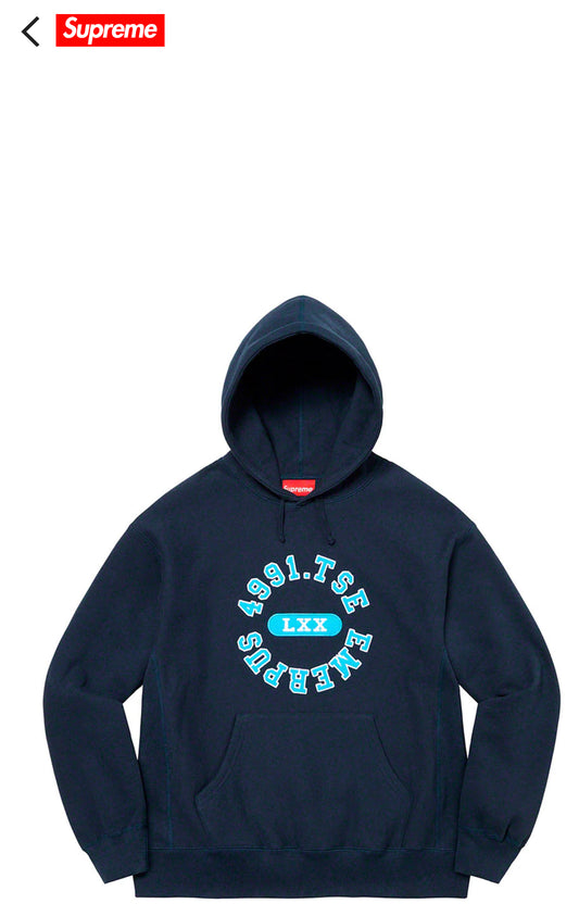 Reverse Hooded Sweatshirt