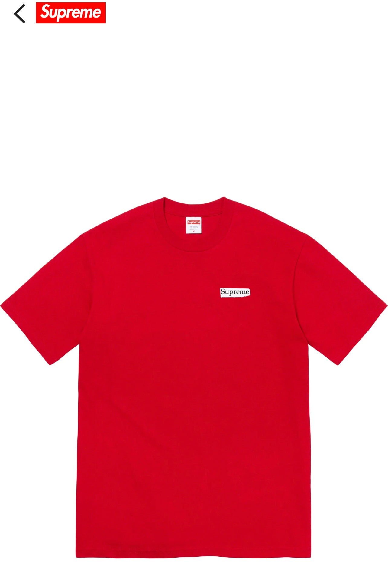 Supreme Blowfish tee