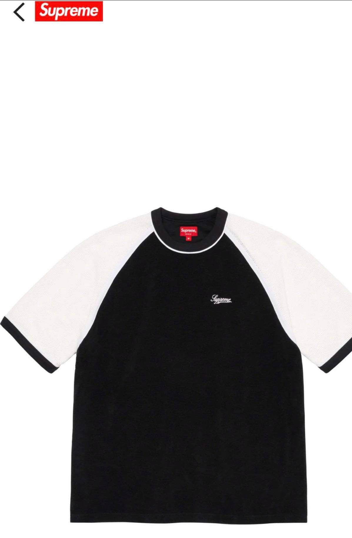 Terry Raglan S/S Top