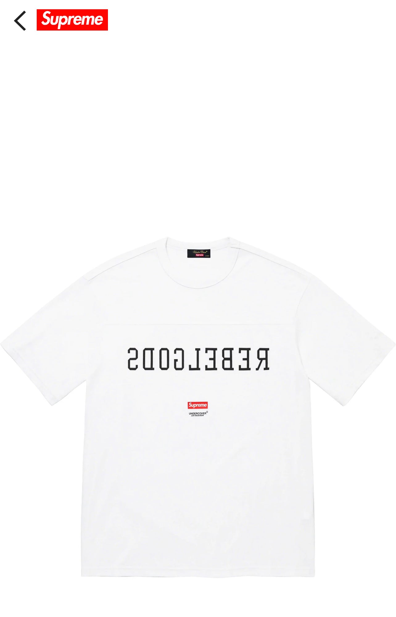 Supreme®/UNDERCOVER Football Top